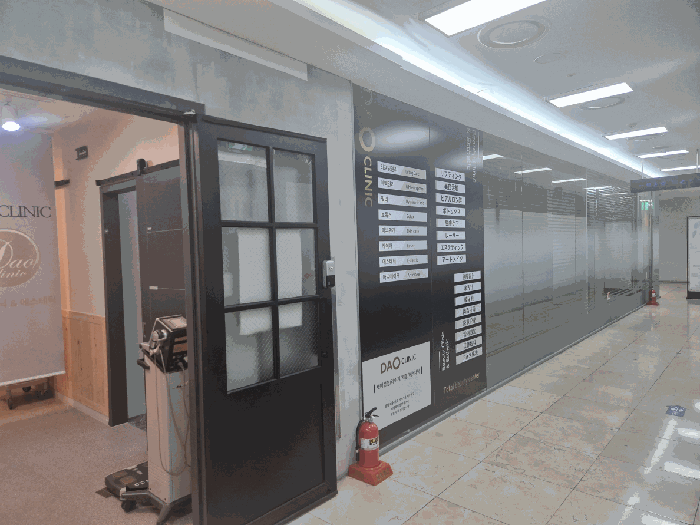 서울특별시 중구 충무로2가 65-9 하이해리엇 9층9007호 외 7필지 근린상가 경매 사진 12