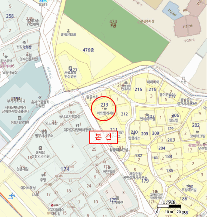 서울특별시 서대문구 홍제동 213-7 아트빌리지케이 4층402호 다세대(빌라) 경매 사진 23