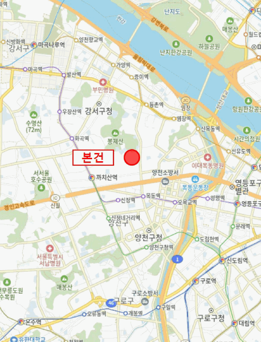 서울특별시 강서구 화곡동 504-9 누리에스.에이치.티 제1동 제5층 제502호 외 1필지 도시형생활주택 경매 사진 12