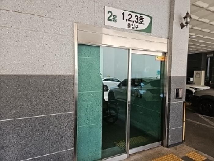 인천광역시 부평구 부평동 407-9 타워팰리스 비동 12층 1202호 오피스텔 경매 사진 16
