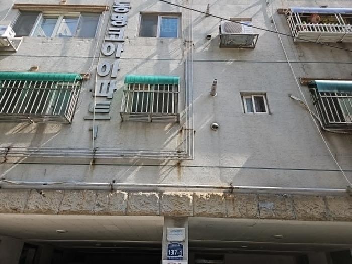 인천광역시 부평구 부평동 364-20 동명코아아파트 4층404호 아파트 경매 사진 8