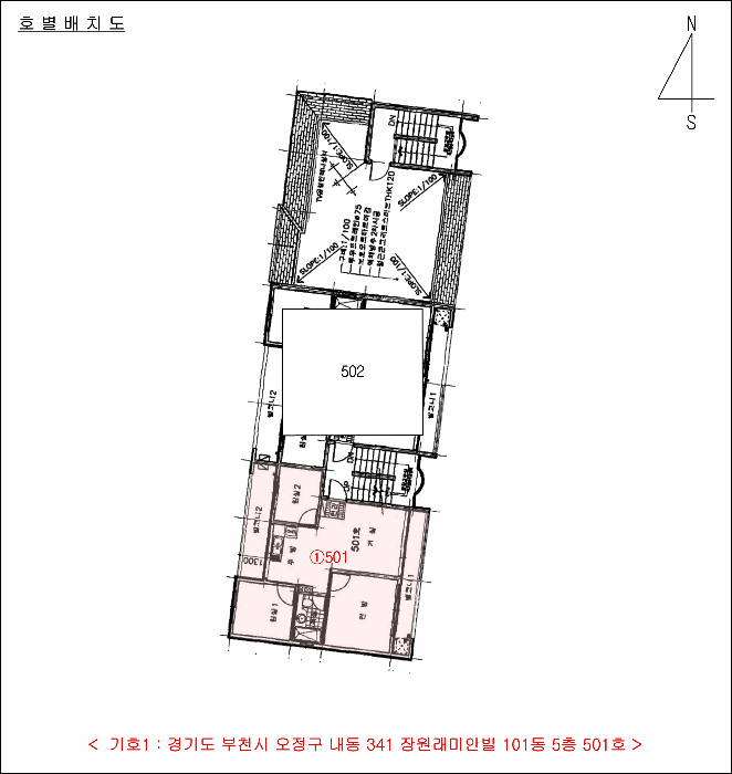 경기도 부천시 오정구 내동 341 장원래미안빌 101동 5층501호 다세대(빌라) 경매 사진 25