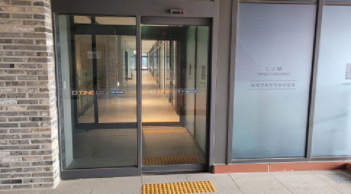 경기도 김포시 구래동 6871-12 디원시티 시그니처 지식산업센터 2층 217호 외 3필지 지식산업센터 경매 사진 5