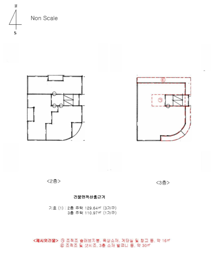 경기도 안산시 단원구 선부동 1051-9 다가구주택 경매 사진 48