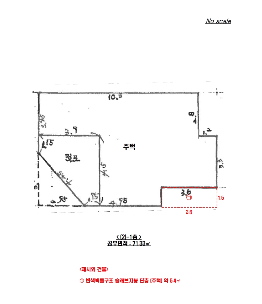 강원특별자치도 원주시 태장동 1382-9 근린주택 경매 사진 17
