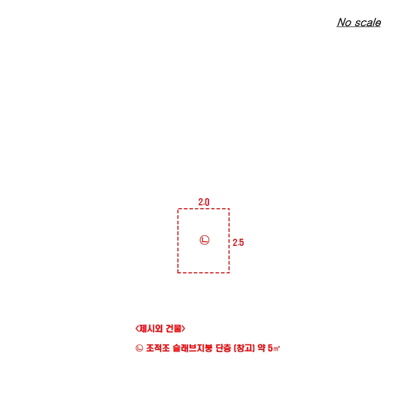 강원특별자치도 원주시 태장동 1382-9 근린주택 경매 사진 19
