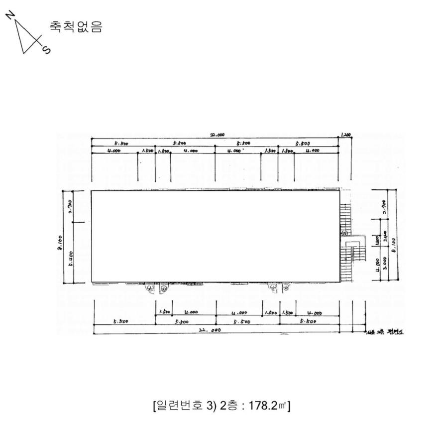 충청북도 음성군 음성읍 한벌리 262-1 공장 경매 사진 50