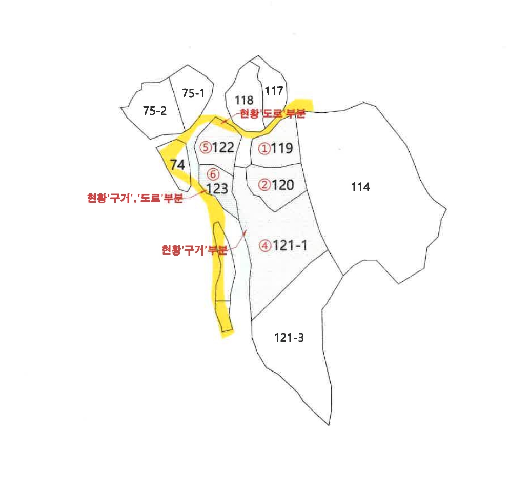경상북도 청도군 이서면 팔조리 119 외 4필지 대지 경매 사진 17