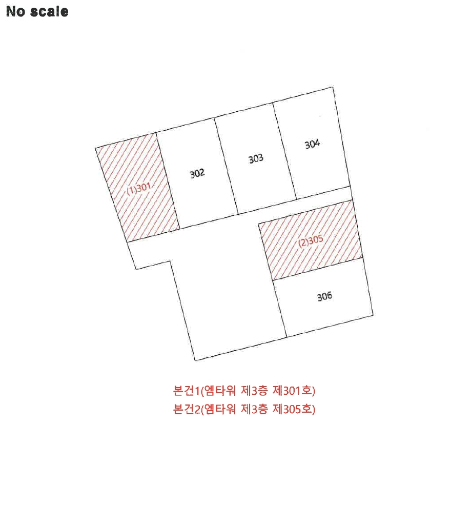 대구광역시 달성군 현풍읍 중리 489-3 엠타워 3층301호 근린상가 경매 사진 10