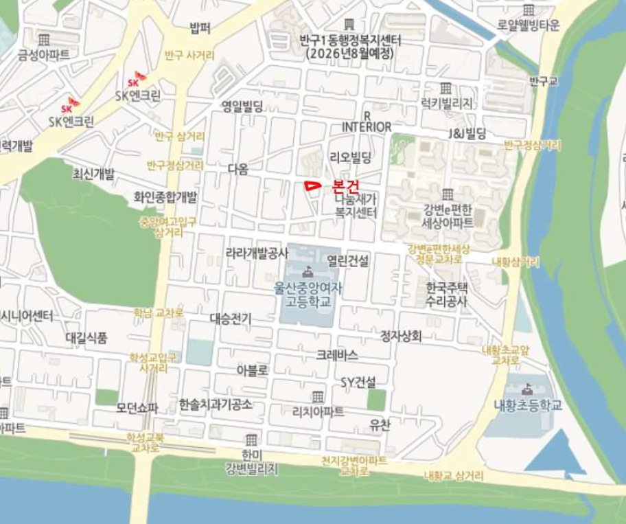 울산광역시 중구 반구동 614-17 3층302호 다세대(빌라) 경매 사진 23