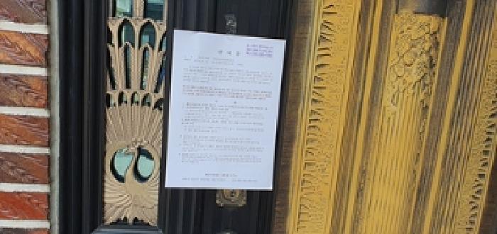 경상남도 김해시 진례면 송현리 713 단독주택 경매 사진 11