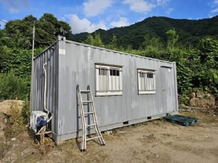 경상남도 하동군 화개면 대성리 272 외 7필지 답 경매 사진 14