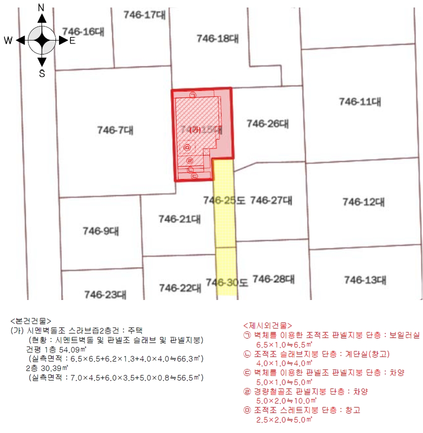 광주광역시 서구 화정동 746-15 주택 경매 사진 23