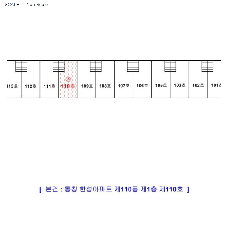 광주광역시 광산구 월곡동 614-1 110동 1층110호 아파트 경매 사진 22