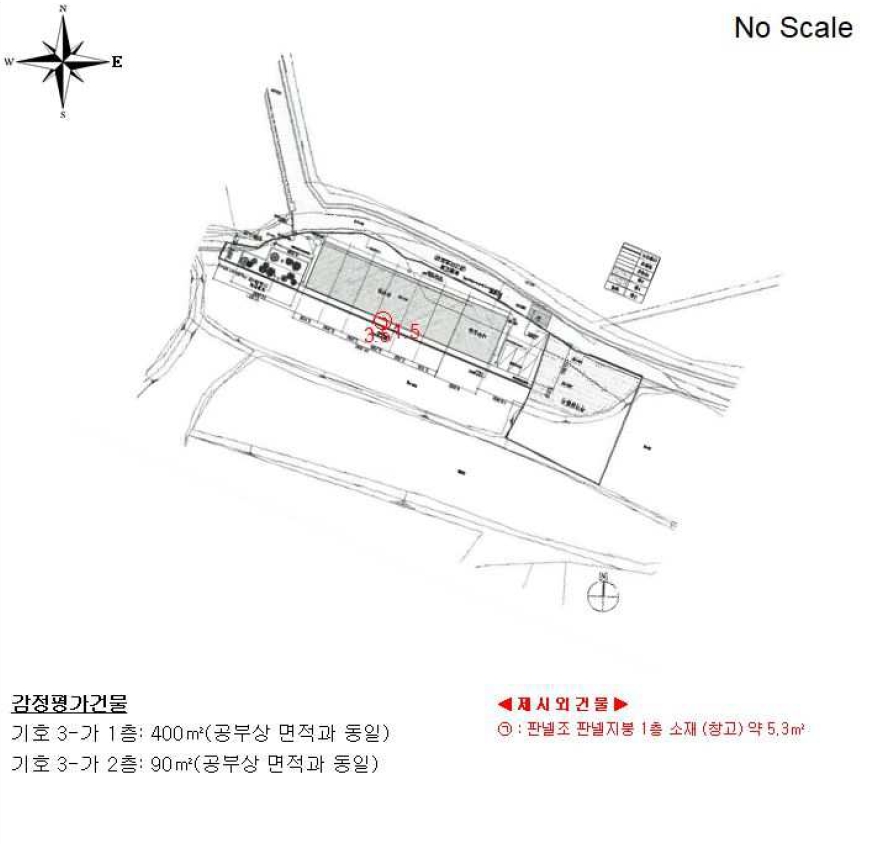 광주광역시 광산구 남산동 280-2 외 1필지 근린생활시설 경매 사진 10