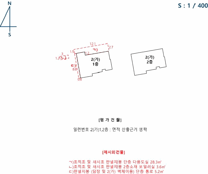 광주광역시 서구 쌍촌동 432-20 주택 경매 사진 34