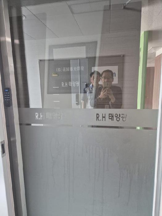 광주광역시 북구 연제동 1038-6 첨단리채비즈타워지식산업센터 10층에이-1002호 외 1개호 지식산업센터 경매 사진 7