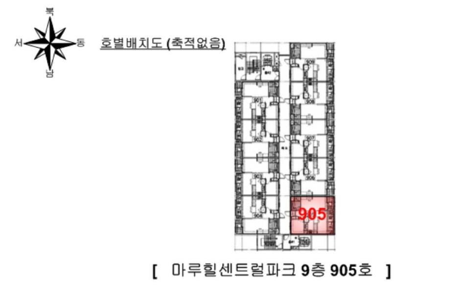 광주광역시 북구 양산동 804 마루힐센트럴파크 제9층 제905호 도시형생활주택 경매 사진 15