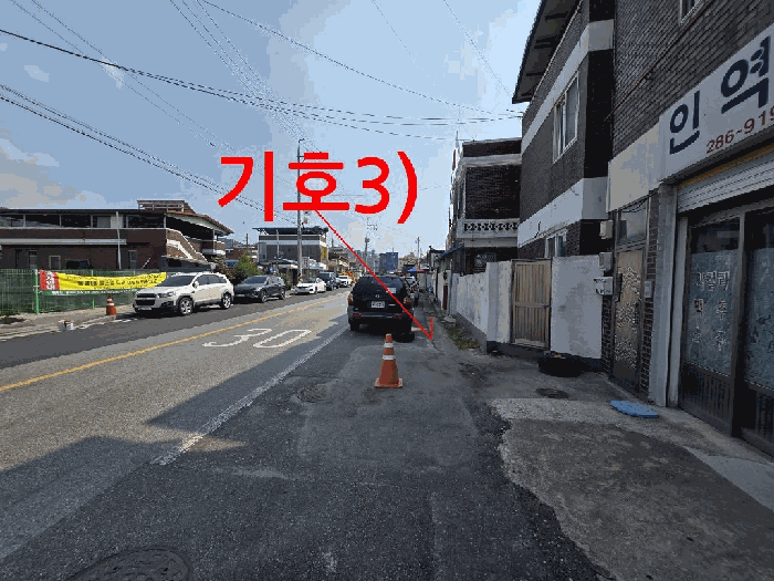 전북특별자치도 전주시 완산구 서서학동 68 외 2필지 다가구주택 경매 사진 28