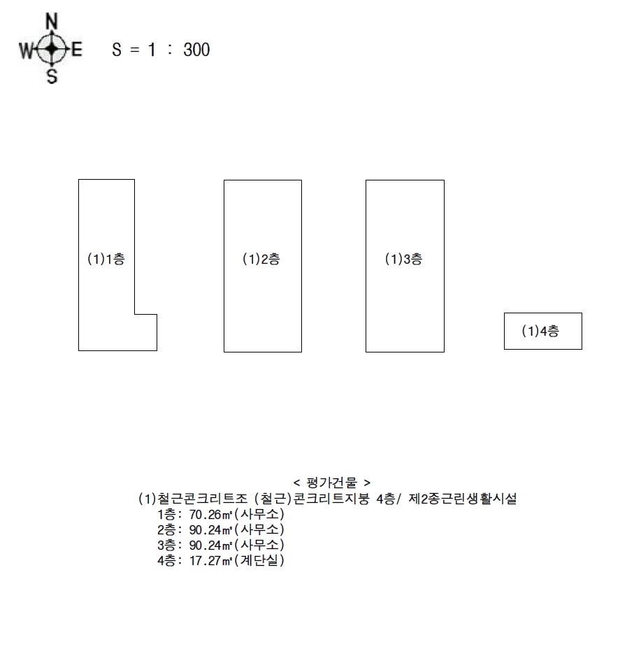 전북특별자치도 군산시 경암동 663-1 근린시설 경매 사진 23