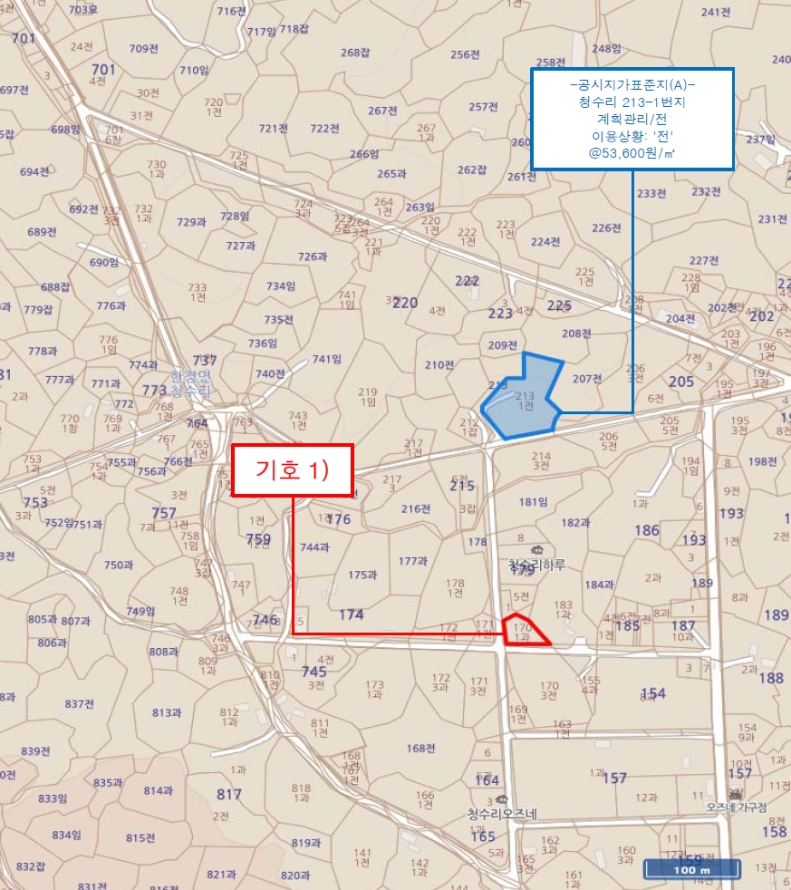 제주특별자치도 제주시 한경면 청수리 170-1 과수원 경매 사진 19