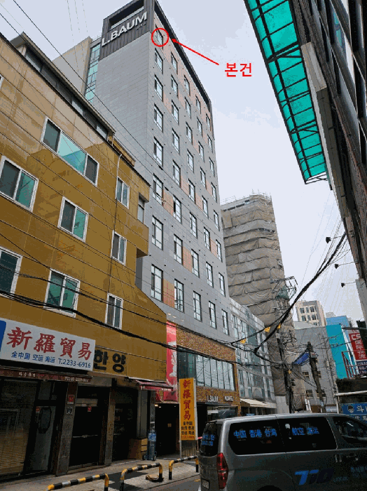 서울특별시 중구 신당동 251-73 10층1005호 도시형생활주택 경매 사진 20