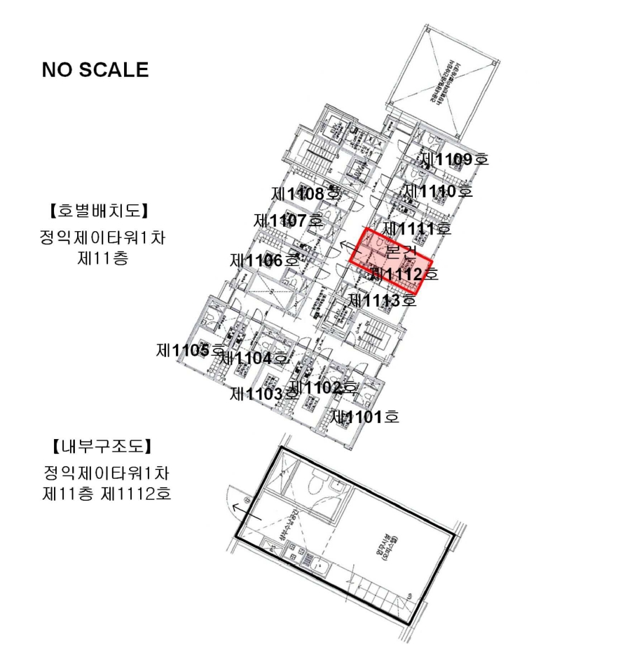서울특별시 광진구 중곡동 639-4 정익제이타워1차 11층1112호 외 1필지 오피스텔(주거) 경매 사진 17
