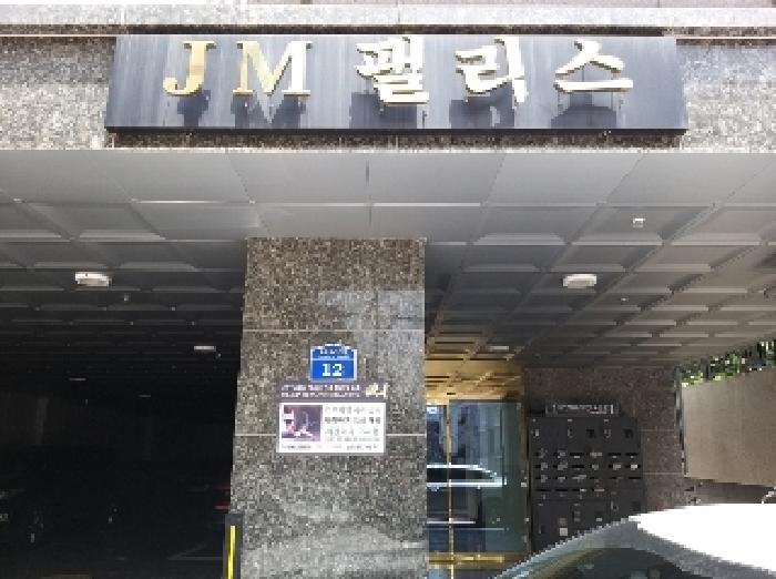 서울특별시 강서구 화곡동 73-68 제이엠팰리스 제3층 제304호 도시형생활주택 경매 사진 2