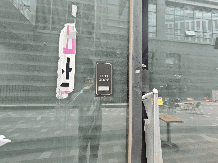 경기도 남양주시 다산동 6250 현대테라타워디아이엠씨 1층 알01-0026호 근린시설 경매 사진 6