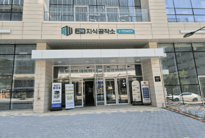 경기도 평택시 고덕면 해창리 1274-2 고덕지식공작소아이타워 7층731호 지식산업센터 경매 사진 7