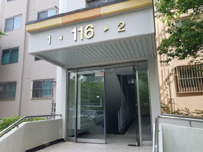 경기도 시흥시 하중동 827 관곡마을성원아파트 116동 10층1001호 아파트 경매 사진 7