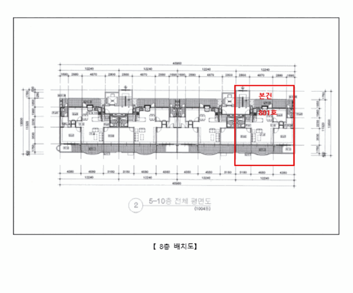 경기도 안산시 단원구 초지동 741 행복한마을 1004동 8층801호 아파트 경매 사진 36