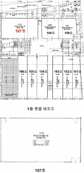 강원특별자치도 원주시 반곡동 1886-3 골든스퀘어2차 1층107호 근린상가 경매 사진 15