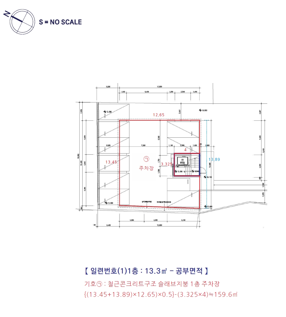 세종특별자치시 조치원읍 침산리 87-10 주1동 외 1필지 다가구주택 경매 사진 22