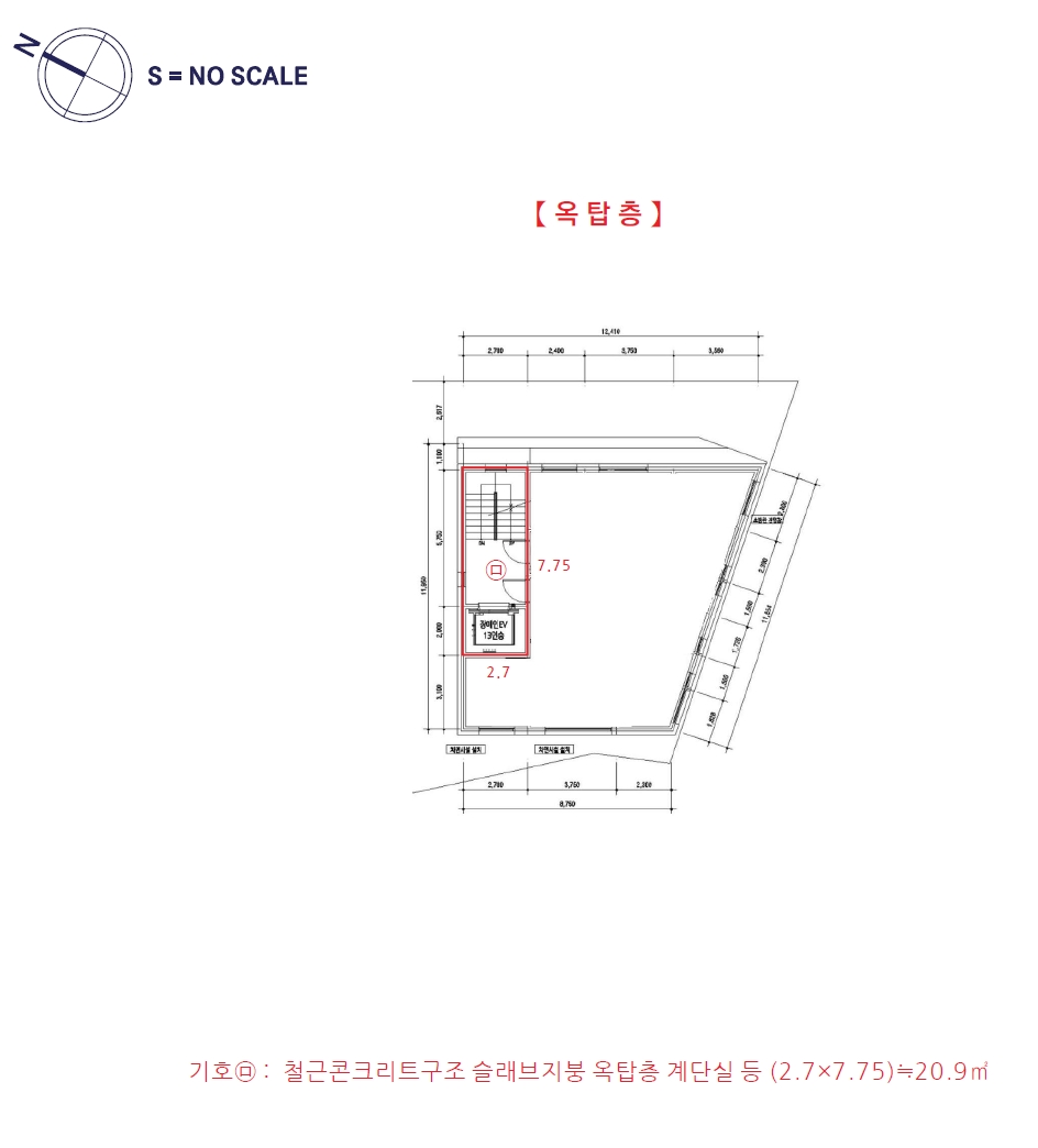 세종특별자치시 조치원읍 침산리 87-10 주1동 외 1필지 다가구주택 경매 사진 32