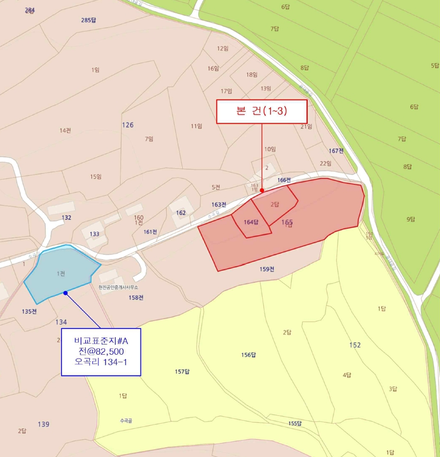 충청남도 당진시 송악읍 오곡리 165-1 외 2필지 답 경매 사진 25