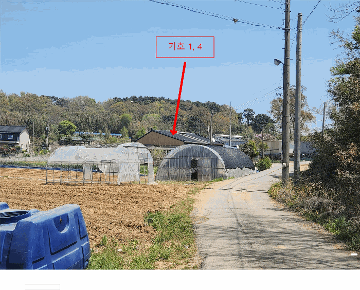 충청남도 서산시 부석면 간월도리 79 외 1필지 단독주택 경매 사진 37