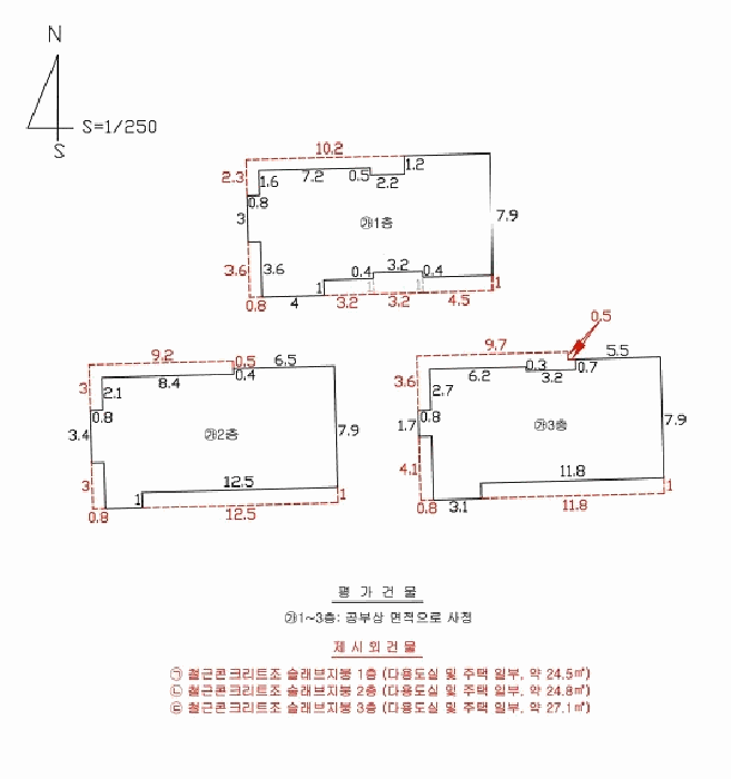 대구광역시 북구 동변동 672-10 다가구주택 경매 사진 41