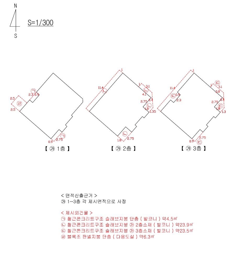 대구광역시 북구 동변동 684-10 근린주택 경매 사진 37