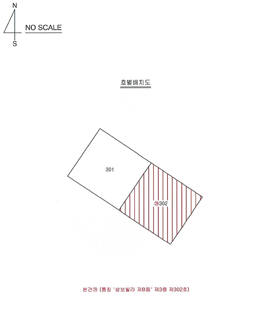 대구광역시 동구 신암동 334-1 B 3층302호 다세대(빌라) 경매 사진 15