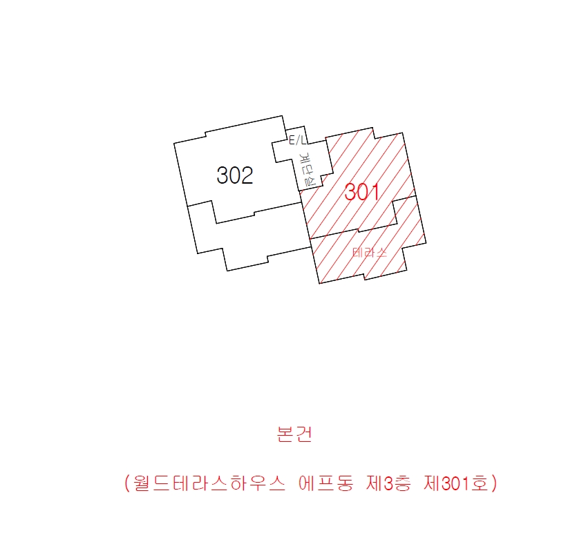 경상북도 구미시 옥계동 610-1 월드테라스하우스 에프동 3층301호 외 5필지 연립주택 경매 사진 15