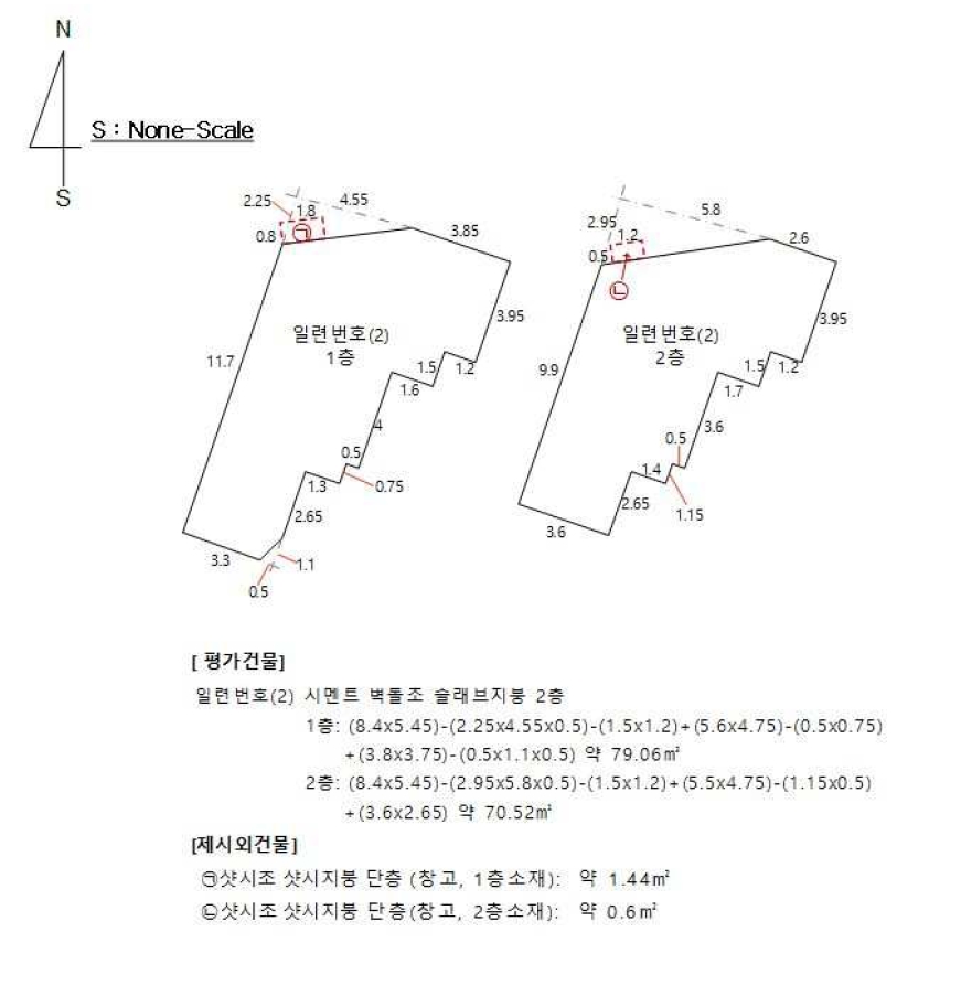 부산광역시 연제구 연산동 1230-6 주택 경매 사진 31