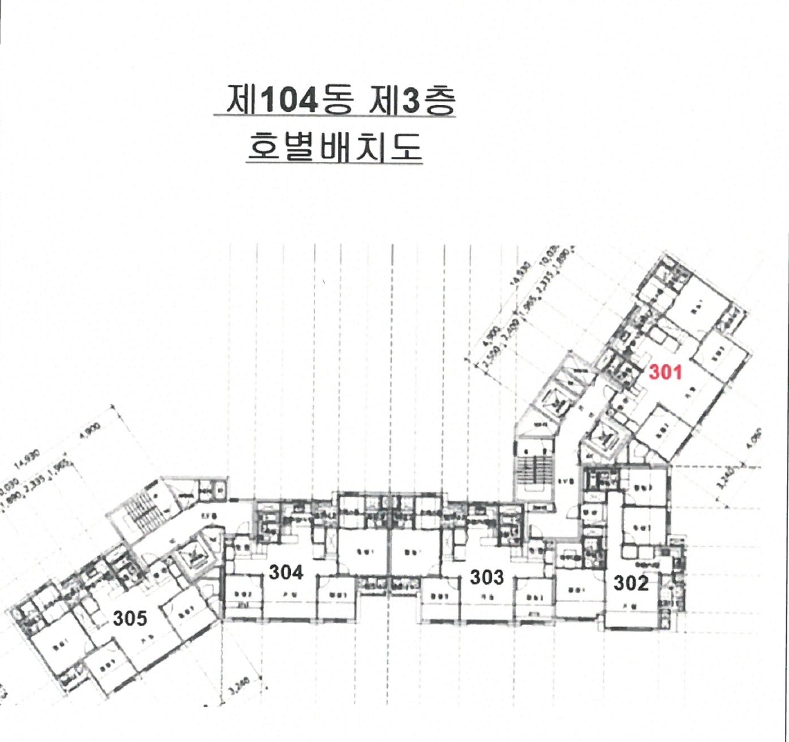 부산광역시 부산진구 범천동 1647 서면디에스.협성엘리시안아파트 104동 3층301호 외 1필지 아파트 경매 사진 8