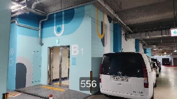 부산광역시 해운대구 재송동 1210 벽산이-센텀클래스원 8층820호 외 4필지 지식산업센터 경매 사진 1