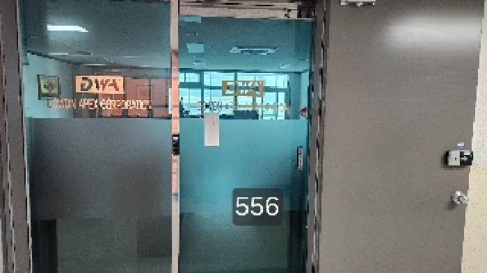 부산광역시 해운대구 재송동 1210 벽산이-센텀클래스원 8층820호 외 4필지 지식산업센터 경매 사진 3