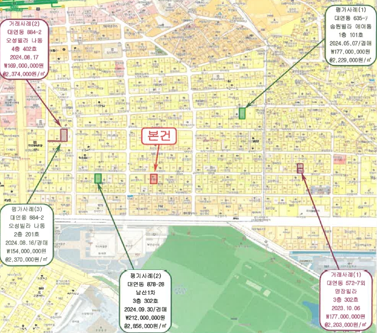 부산광역시 남구 대연동 870-16 시온빌라 4층401호 다세대(빌라) 경매 사진 21