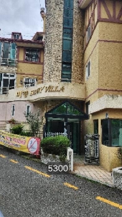 부산광역시 해운대구 중동 1504-4 미형빌라 4층402호 외 1필지 연립주택 경매 사진 1