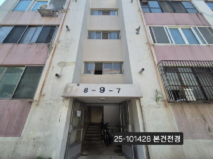 부산광역시 북구 만덕동 670 대진아파트 9동 2층928호 아파트 경매 사진 10
