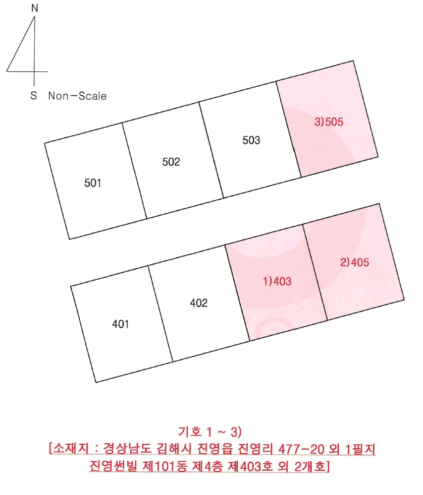 경상남도 김해시 진영읍 진영리 477-20 진영썬빌 101동 4층403호 외 1필지 연립주택 경매 사진 10