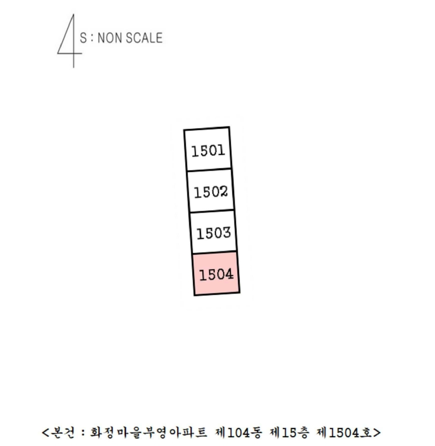 경상남도 김해시 삼계동 1439-1 화정마을부영아파트 104동 15층1504호 아파트 경매 사진 15